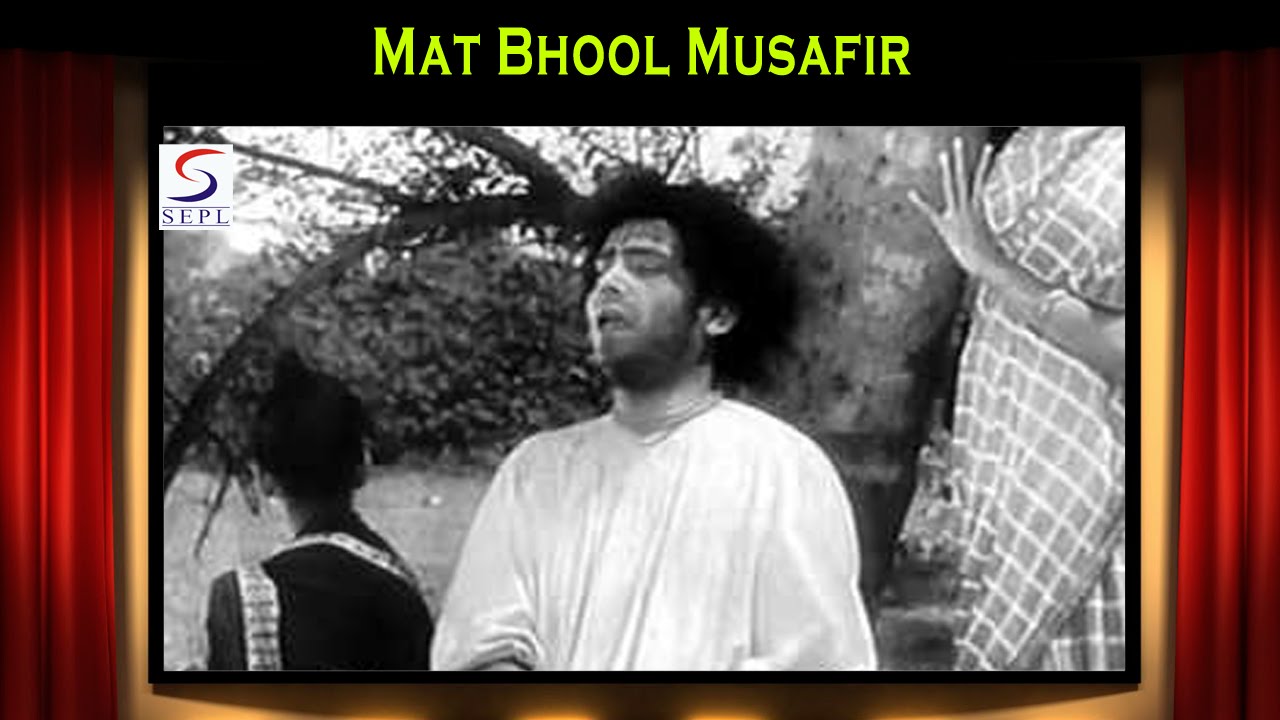 Mat Bhool Musafir Tujhe Jaana Hi Padega Lyrics | Devdas | K C Dey | Timir Baran