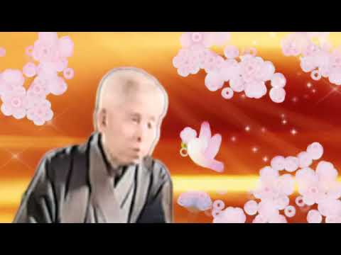 🌸Words of Meishu Sama ANCESTORS 🌸