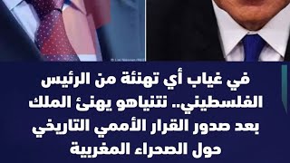 جزائري لاجئ في المغرب/جيلالي سميدة الكذاب/إخواننا في السودان