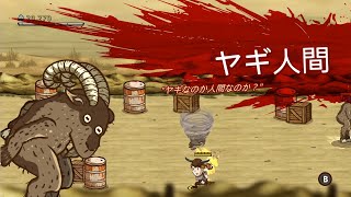 【ハクスラ】いけいけヴァルハラ Part 10【Die for Valhalla!】