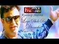 Kuldeep Sharma Laga Dholo Ra Dhamaka Himachali Folk HD Video Song