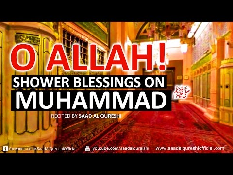 Listen Daily to Solve all problem using this dua ᴴᴰ