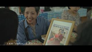 [好雷] 我是遺照攝影師 (回憶的寫真)