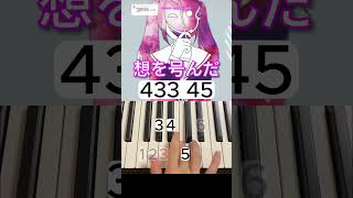 Download lagu 妄想感傷代償連盟-DECO*27 mp3 Download lagu 妄想感傷代償連盟-DECO*27 mp3