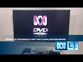 Opening To The Wiggles Toot Toot 2004 Australian DVD
