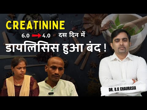 आयुर्वेद से मिली नई ज़िंदगी