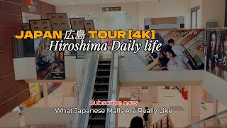 Where Locals Go: Exploring Daily Life in a Hiroshima Mall