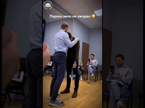 Обучение гипнозу: шоковый метод. Курсы гипноза в Москве. Быстрый гипноз 🗝️