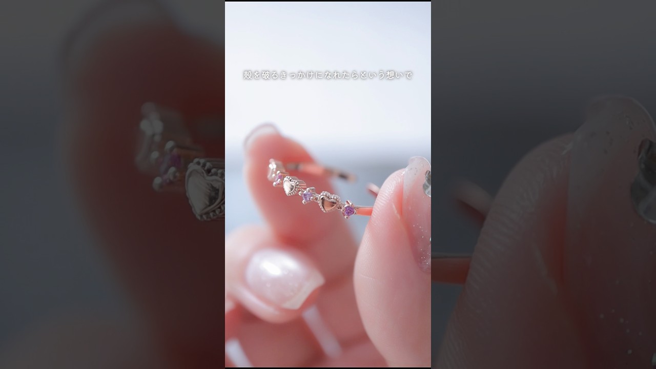 ずっと嫌いだった