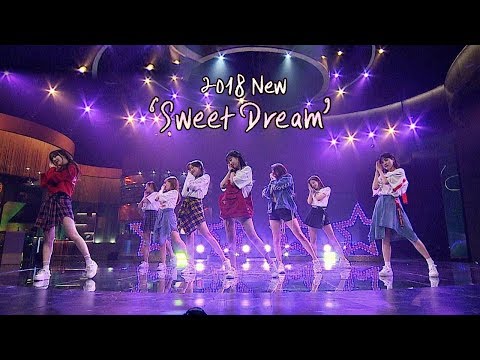 두 배로 사랑스러운♡ 러블리즈(Lovelyz) '2018 Sweet Dream'♪ 투유 프로젝트 - 슈가맨2(Sugarman2) 18회