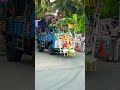 Samy Varuthu Samy Varuthu Song Shorts2024