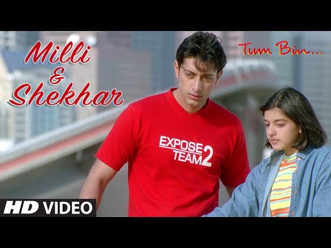 Do You Remember Milli & Shekhar ? — watch video