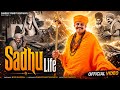 Sadhu Life Sandeep Pandit Rohtakiya Mintu Bhardwaj New Haryanvi Song 2025