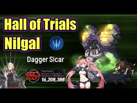 Epic Seven Hall of Trials - 2-unit Easy Cheese - 16m+ Damage - Nilgal - Dagger Sicar (June 2022)