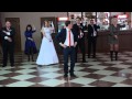 первый танец жениха и невесты 