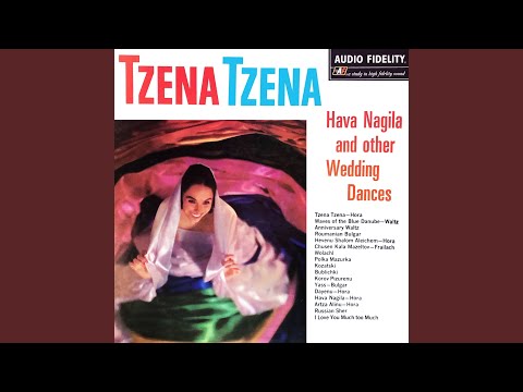 Tzena Tzena