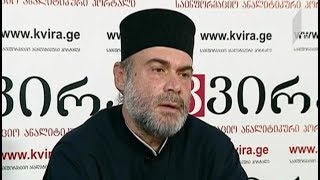 Relacja z protestów przed premierą filmu w Gruzji