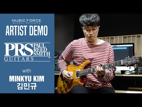 PRS Mccarty 594 FMT Demo - 'Feel Like Makin' Love' by Guitarist 'Minkyu Kim' (김민규)