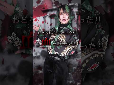 サン ミゲル デ リージョ