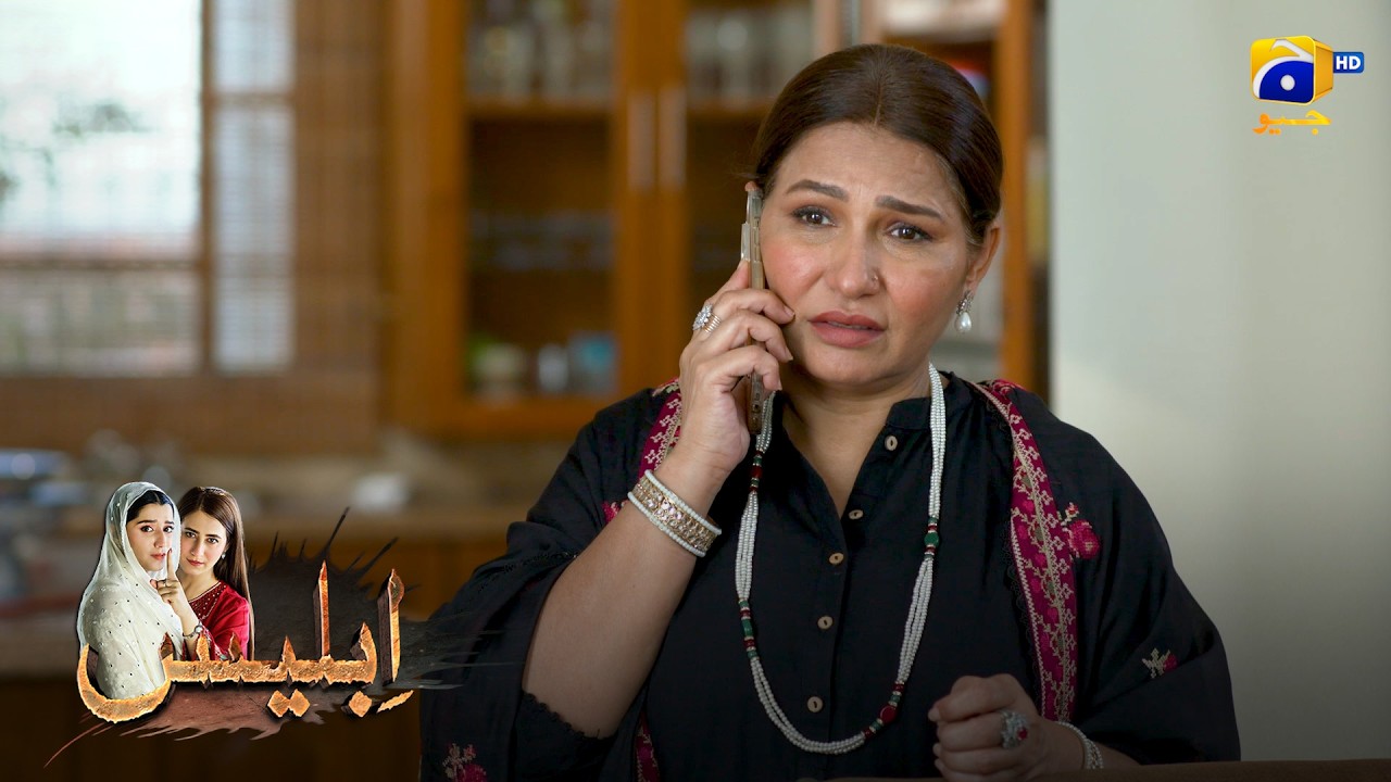 Mein Maryam Ko Dukhi Nahin Dekh Sakti || Iblees || Har Pal Geo