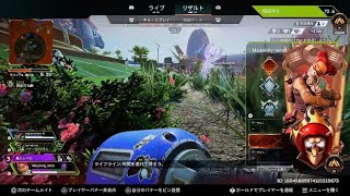 Apex Legends_20251020161148