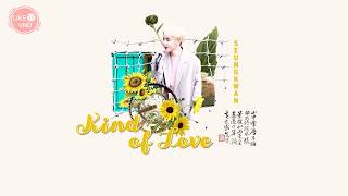 [Like17VND][Vietsub] SEVENTEEN (세븐틴) Seungkwan - Kind of Love [MOTHER OST]