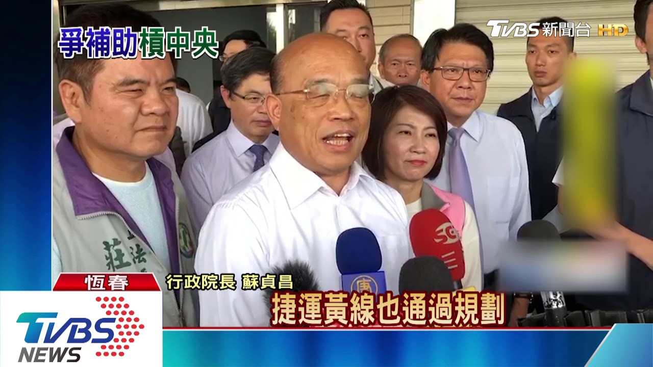 將親上行政院踢館! 韓:高市財務缺口65億