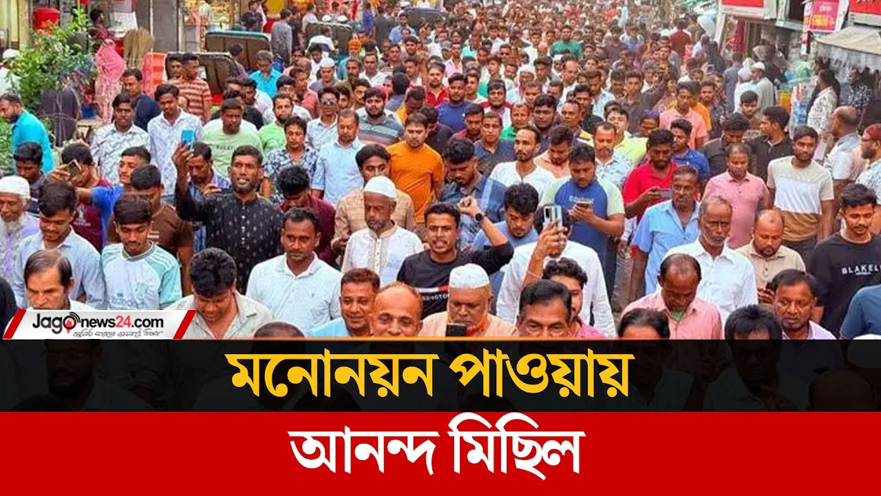 ব্যবসায়িক নেতৃত্ব