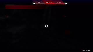 アーマーの違い