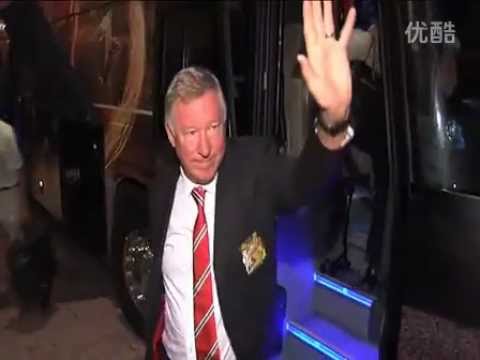 2012曼联中国行酒店到达