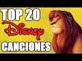 Top 20 Best Disney Songs
