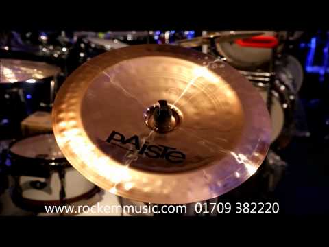 Paiste 16" Pst 8 Reflector China Cymbal PST8CHI16 image 2