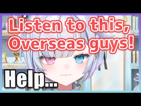 Sakura Ch.  【VShojoJP & Vtubers Clips】 - Nazuna is tired of Japanese comments and asks overseas listeners for help.[VSHOJO/ENG SUB]