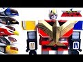 Choujin Sentai Jetman DX Tenkuu Gattai Jet Icarus Wotafa S Review