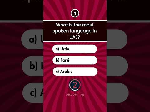 Language Quiz Part 15 #languagequiz #language #languages