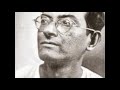 দিবারাত্রির কাব্য বই রিভিউ Dibaratrir Kaboo Book Revie