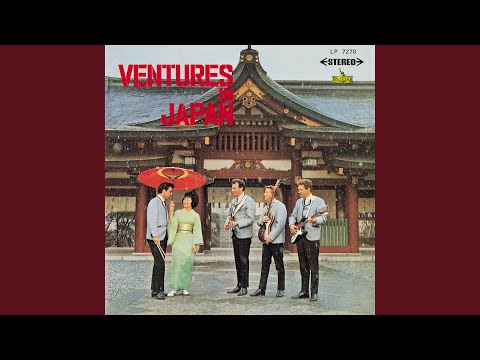 Slaughter on Tenth Avenue (Live In Japan, 1965 / Remastered 2004 / Stereo)