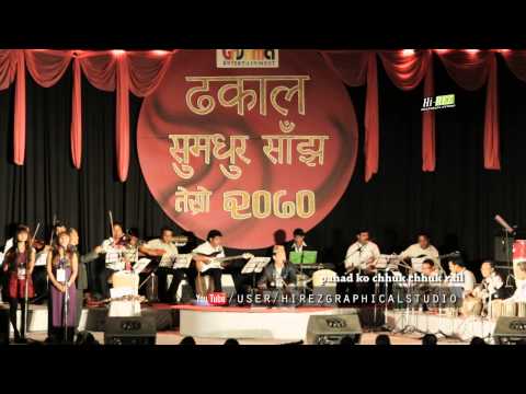 pahad ko chhuk chhuk rail