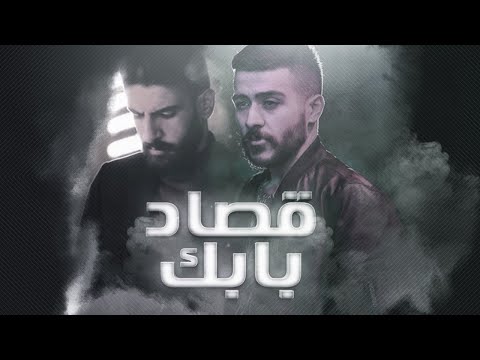 AhmedKasemSyrian’s Video 165801423948 LrsceicnBso