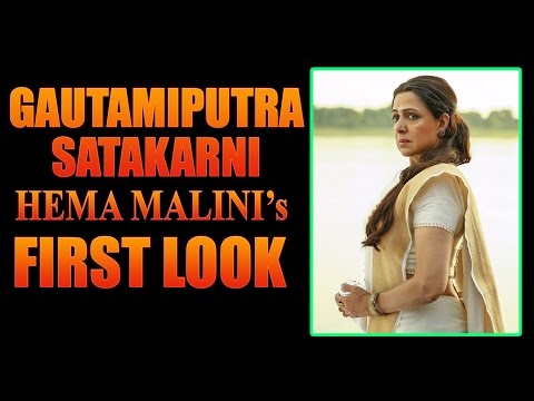 Hemamalini's First Look In Gautamiputra Satakarni Movie - Balakrishna | Krish |  #Gautami Balasri