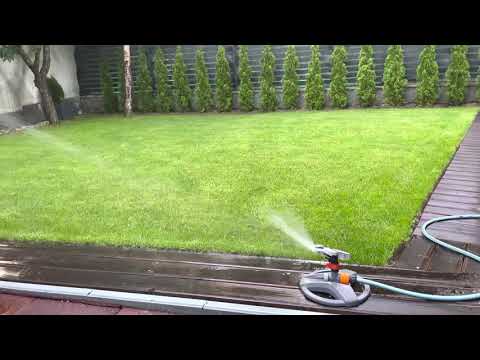 Gardena Circle Pulse Sprinkler 1