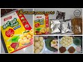 Hygienic Pani puri kit ||Pani puri Making At Home in Telugu | Gap Chup just in 5 mins Snacks Recipe