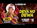 DEVA HO DEVA NASHIK STYLE MIX GANESH CHAURTHI SPL DJ SAURABH KRE PANKAJ PRB