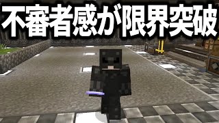 【Minecraft】ありきたりな地底工業 #40【StoneBlock3】【ゆっくり実況】
