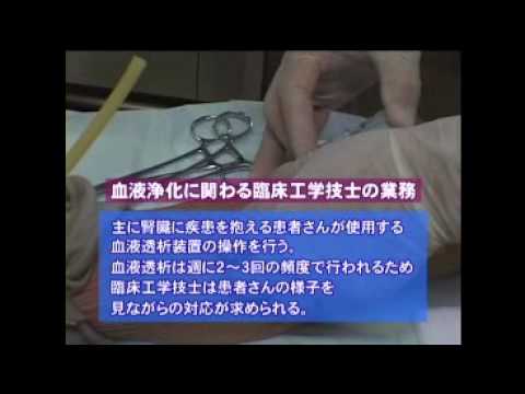 法律学科 いのちのエンジニア２