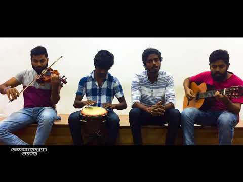 "Iki Gasa Handana" | Amarasiri Peris | Cover by | Coversclub Guys