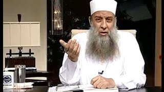 صورة سلسلة فك الوثاق بشرح كتاب الرقاق من صحيح البخارى 39 | الشيخ الحويني