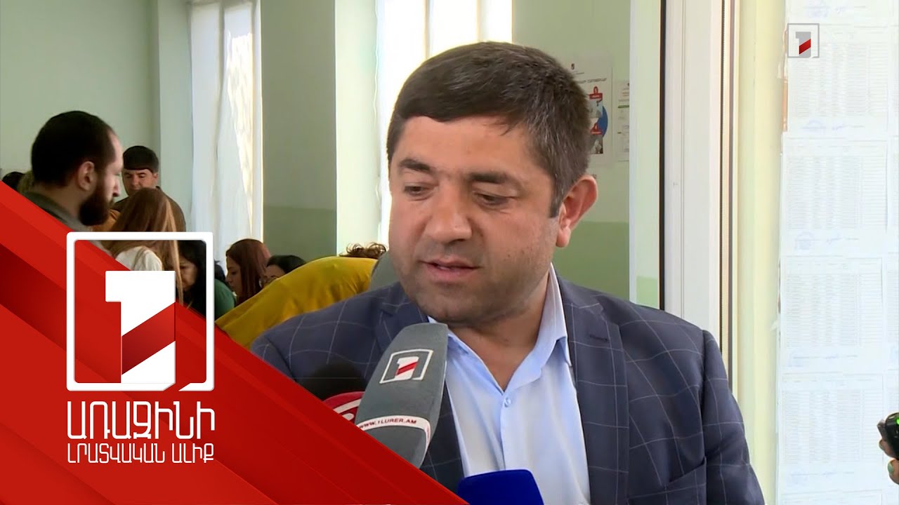 Բոլոր ընտրատեղամասերում ամեն ինչ նորմալ է. Լյուդվիգ Գյուլնազարյան