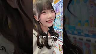 NG集公開w w w