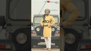 Koi Ni Vekhda || Deep Karan Feat Gurlej Akhter |New WhatsApp Status 2018 | Dhot Creation